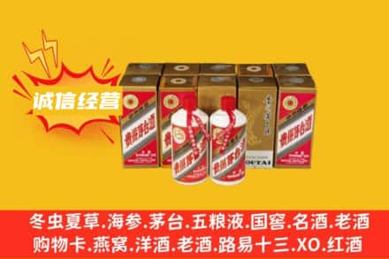 孝昌县名酒回收巽风茅台酒.jpg